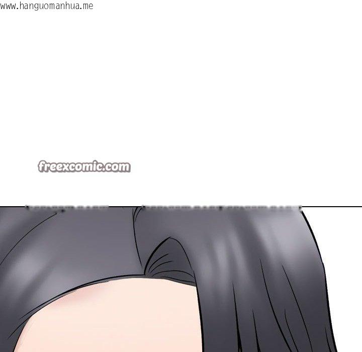 韩国漫画同事换换爱韩漫_同事换换爱-第221话在线免费阅读-韩国漫画-第154张图片