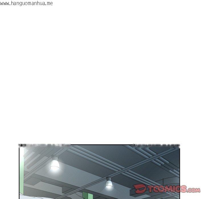 韩国漫画回归单身的继女韩漫_回归单身的继女-第30话在线免费阅读-韩国漫画-第54张图片