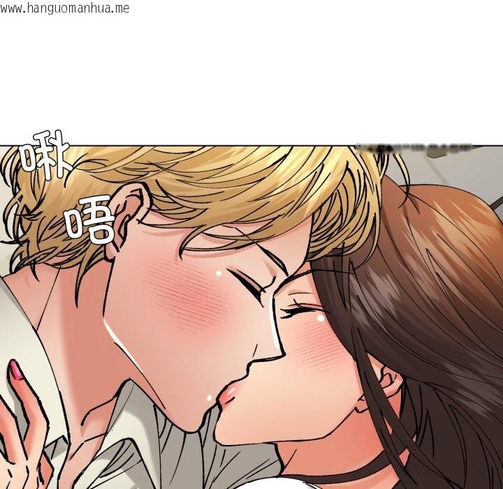 韩国漫画坏女人/了不起的她韩漫_坏女人/了不起的她-第71话在线免费阅读-韩国漫画-第5张图片