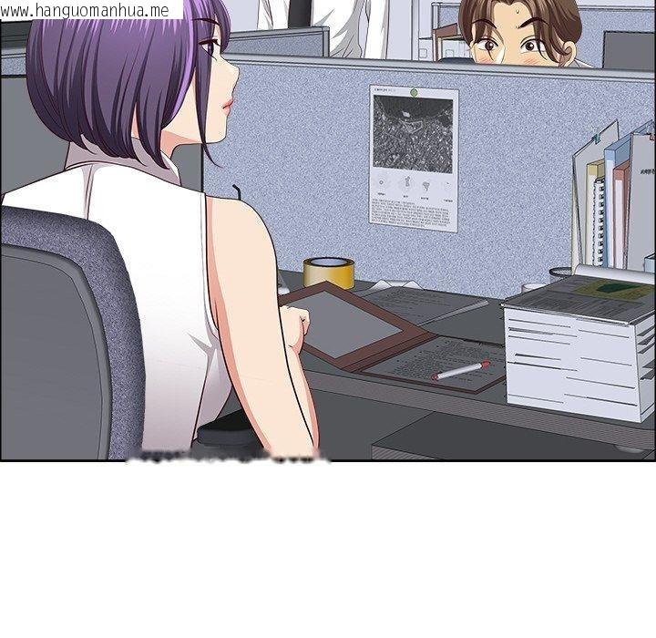 韩国漫画最强男人韩漫_最强男人-第26话在线免费阅读-韩国漫画-第25张图片