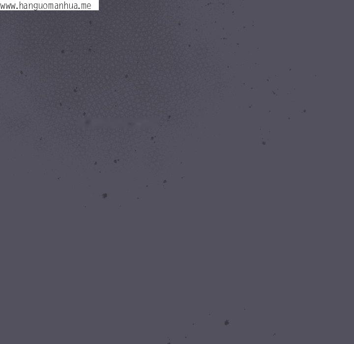 韩国漫画喵来的恋爱韩漫_喵来的恋爱-第20话在线免费阅读-韩国漫画-第153张图片
