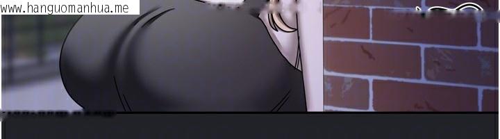韩国漫画我家的女房客韩漫_我家的女房客-第10话-脸红心跳的月光下漫步在线免费阅读-韩国漫画-第116张图片