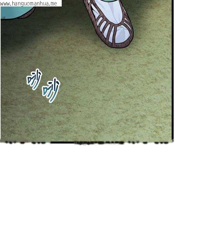 韩国漫画命运:贞洁欲女韩漫_命运:贞洁欲女-第44话-夜贼盛情所求难招架在线免费阅读-韩国漫画-第48张图片