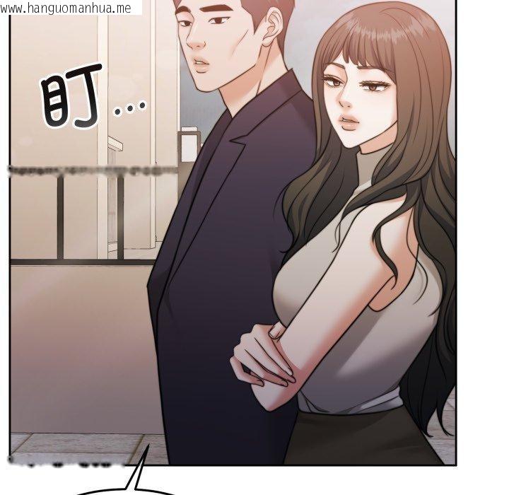 韩国漫画怀孕契约韩漫_怀孕契约-第38话在线免费阅读-韩国漫画-第161张图片