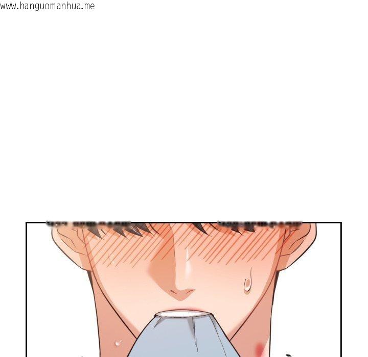 韩国漫画我的傻瓜男友韩漫_我的傻瓜男友-第14话在线免费阅读-韩国漫画-第87张图片