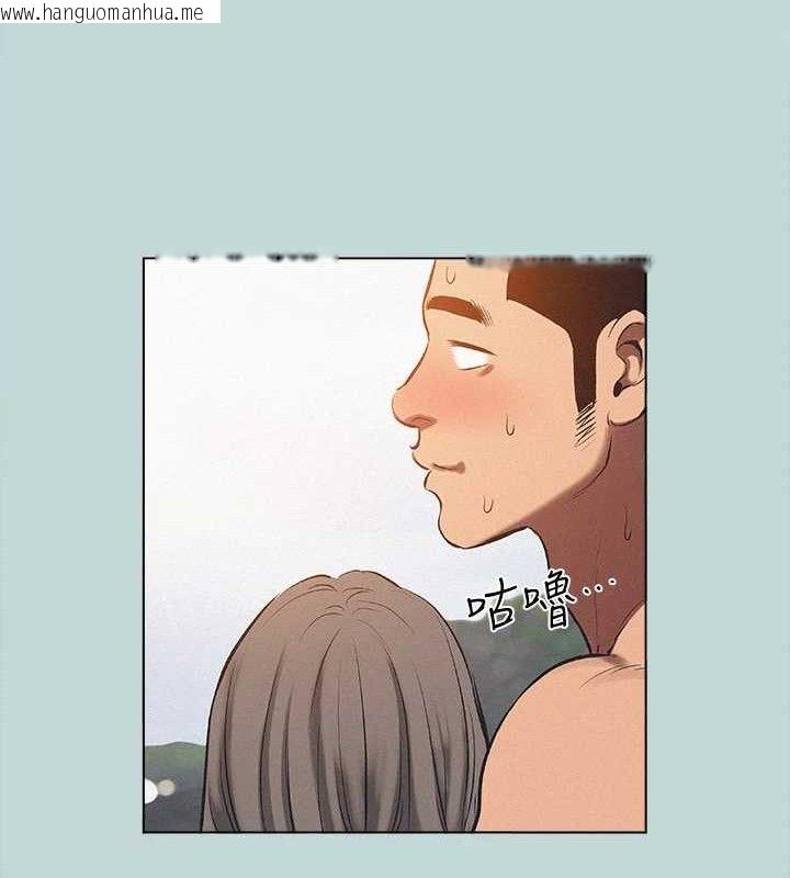 韩国漫画纵夏夜之梦(无码版)韩漫_纵夏夜之梦(无码版)-第76话-洋屌不行，但你的可以在线免费阅读-韩国漫画-第71张图片