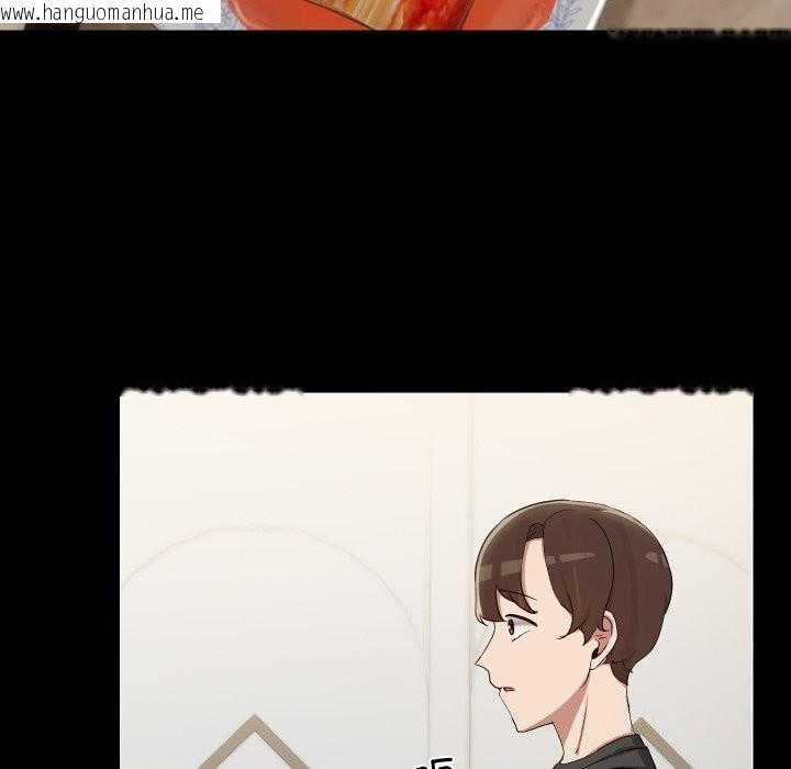 韩国漫画共享男友/出租男友韩漫_共享男友/出租男友-第36话在线免费阅读-韩国漫画-第46张图片