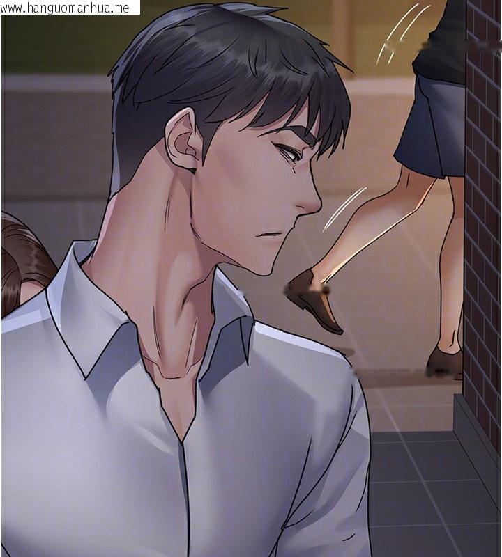 韩国漫画夜间诊疗室韩漫_夜间诊疗室-第107话-服从的喜悦在线免费阅读-韩国漫画-第22张图片