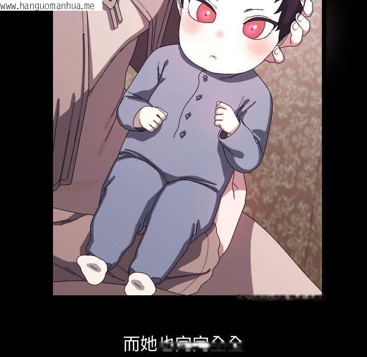 韩国漫画分身使我无限变强韩漫_分身使我无限变强-第19话在线免费阅读-韩国漫画-第7张图片