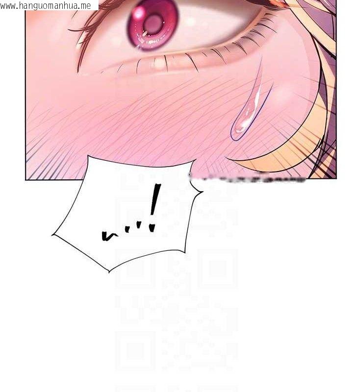 韩国漫画老师的亲密指导韩漫_老师的亲密指导-第52话-正经妹大谈色色淫话在线免费阅读-韩国漫画-第62张图片