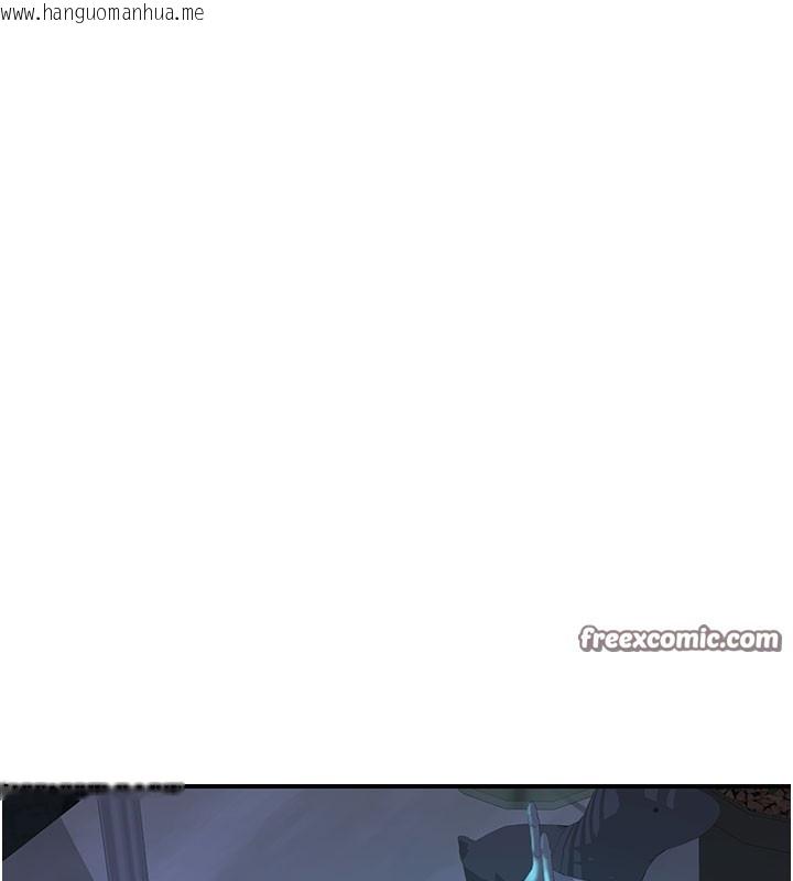 韩国漫画继母的香味韩漫_继母的香味-第99话-你今天是我男朋友在线免费阅读-韩国漫画-第196张图片