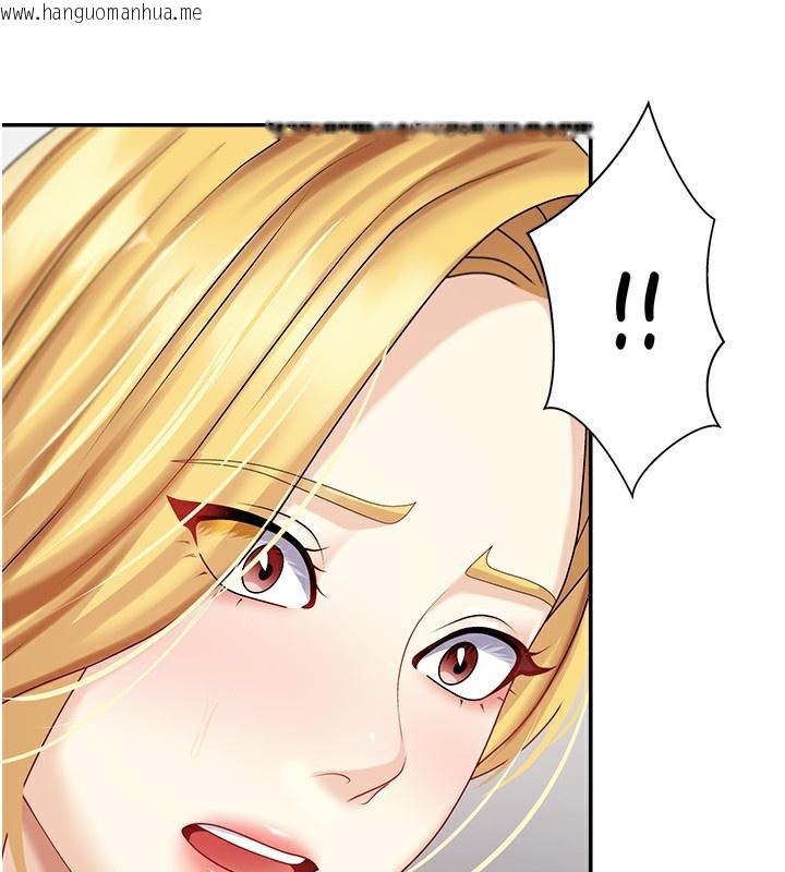 韩国漫画肉体审判韩漫_肉体审判-第5话-会议桌下的骚动在线免费阅读-韩国漫画-第93张图片