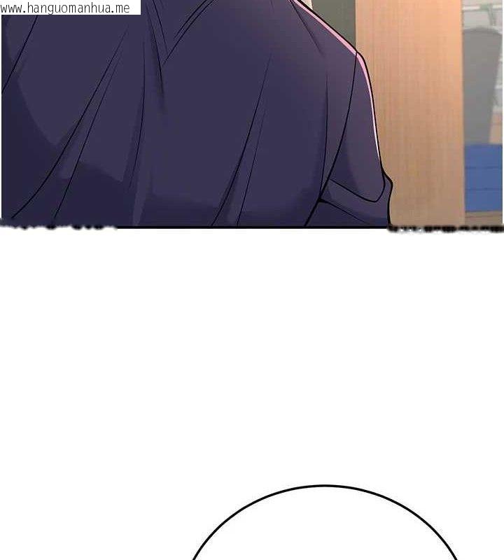 韩国漫画已婚学生想坏坏韩漫_已婚学生想坏坏-第37话-在办公室做会被发现吗?在线免费阅读-韩国漫画-第69张图片