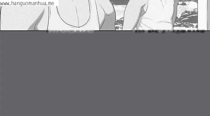 韩国漫画纵夏夜之梦(无码版)韩漫_纵夏夜之梦(无码版)-第79话-妳男友比较喜欢我耶?在线免费阅读-韩国漫画-第38张图片