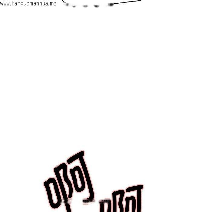韩国漫画重生之长枪无敌韩漫_重生之长枪无敌-第58话在线免费阅读-韩国漫画-第74张图片