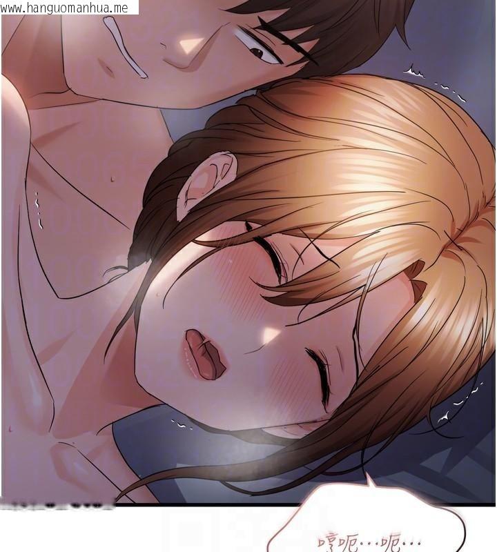 韩国漫画偏偏欲到妳韩漫_偏偏欲到妳-第49话-阿姨妳也很爽对吧?在线免费阅读-韩国漫画-第97张图片