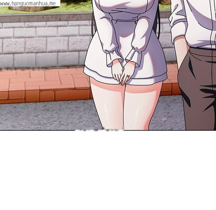 韩国漫画请弄脏我的女朋友韩漫_请弄脏我的女朋友-第7话在线免费阅读-韩国漫画-第8张图片