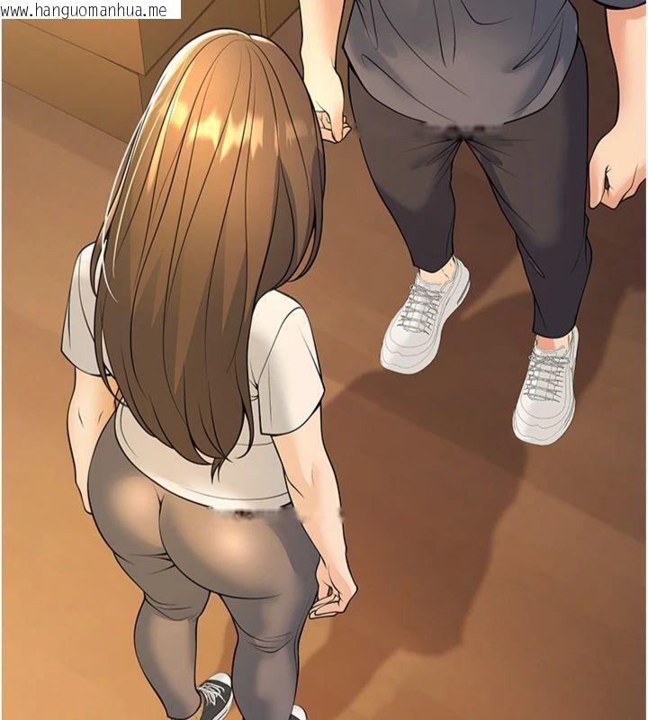 韩国漫画已婚学生想坏坏韩漫_已婚学生想坏坏-第39话-为了老师反目成仇在线免费阅读-韩国漫画-第174张图片