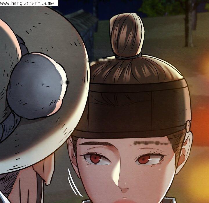 韩国漫画亲密宝鉴韩漫_亲密宝鉴-第22话在线免费阅读-韩国漫画-第43张图片