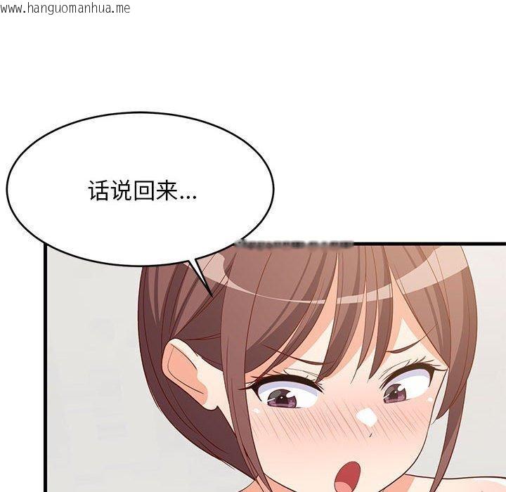 韩国漫画难缠姐妹偏要和我同居韩漫_难缠姐妹偏要和我同居-第49话在线免费阅读-韩国漫画-第68张图片