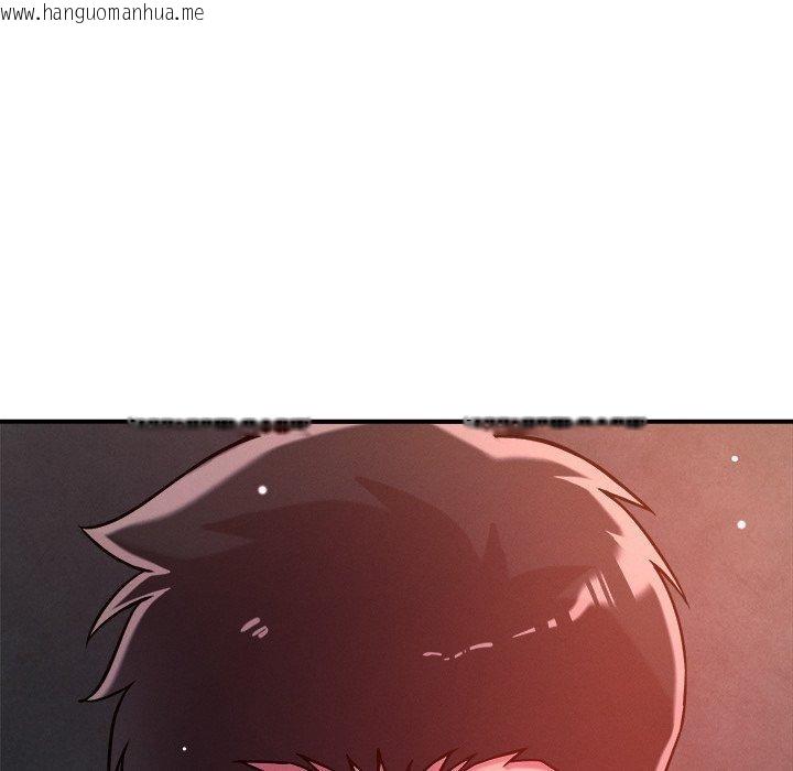 韩国漫画恋人未满韩漫_恋人未满-第53话在线免费阅读-韩国漫画-第132张图片