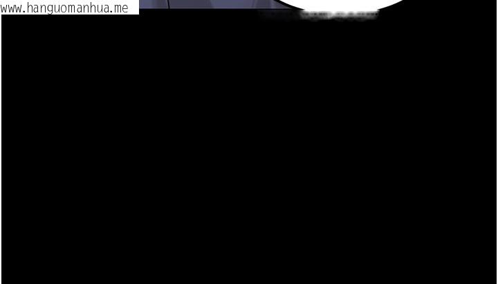 韩国漫画公务员的桃色副业韩漫_公务员的桃色副业-第18话-事后再吃避孕药就好在线免费阅读-韩国漫画-第138张图片