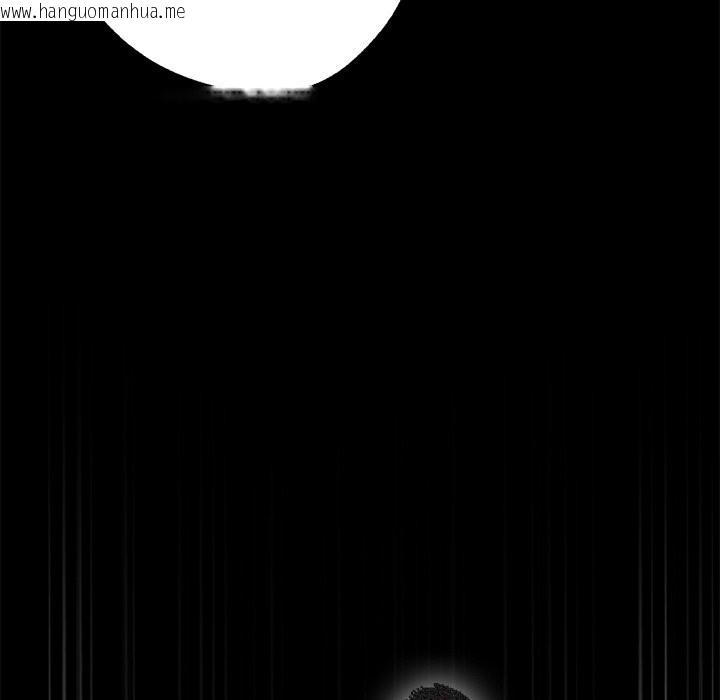 韩国漫画黑道X上班族/我身体里的那个家伙韩漫_黑道X上班族/我身体里的那个家伙-第5话在线免费阅读-韩国漫画-第23张图片