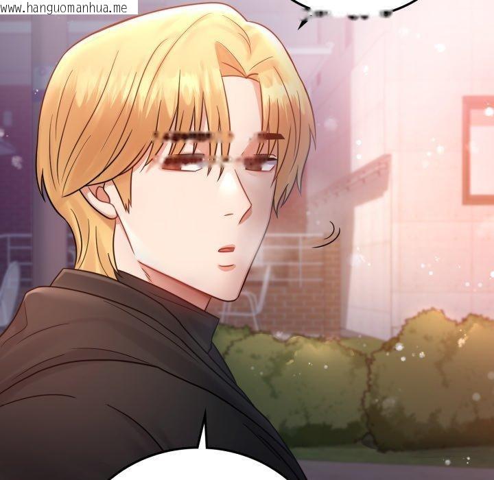 韩国漫画完美妻子的背叛/背叛的开始韩漫_完美妻子的背叛/背叛的开始-第75话在线免费阅读-韩国漫画-第162张图片