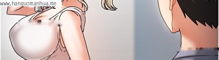 韩国漫画我家的女房客韩漫_我家的女房客-第5话-超级养眼的海景第一排在线免费阅读-韩国漫画-第151张图片