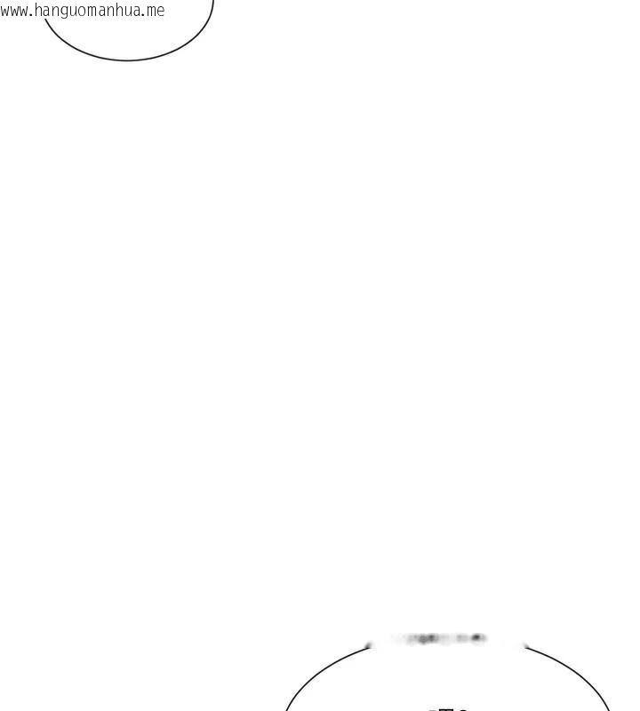 韩国漫画女神都在看这些?韩漫_女神都在看这些?-第40话-A漫主角的原型在线免费阅读-韩国漫画-第146张图片