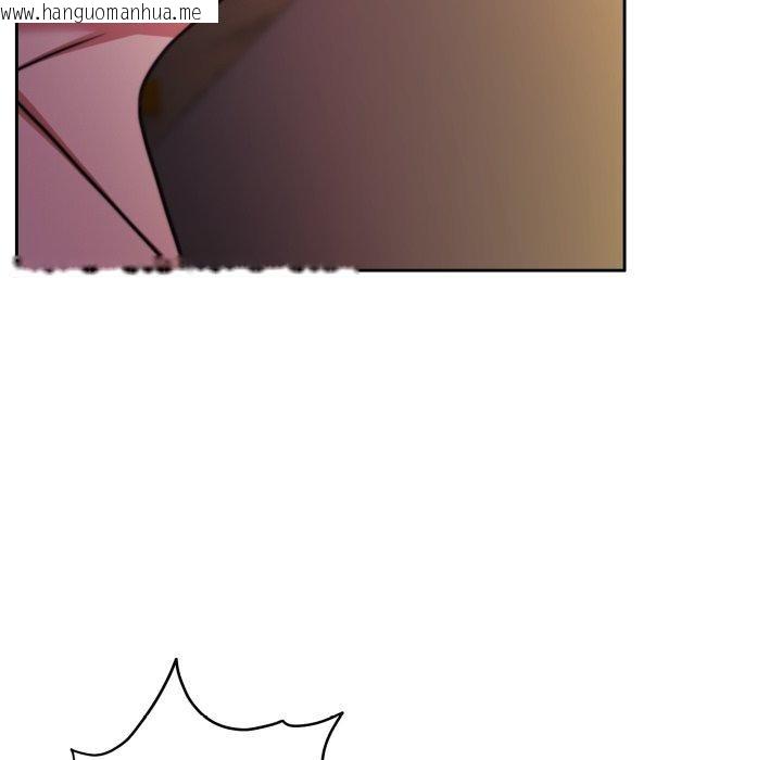韩国漫画怀孕契约韩漫_怀孕契约-第36话在线免费阅读-韩国漫画-第59张图片