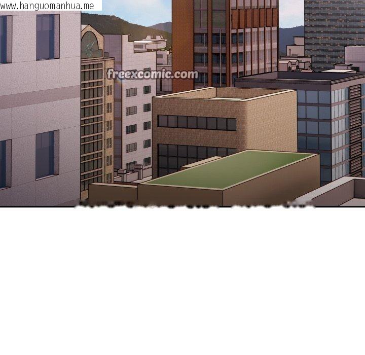 韩国漫画大企业里的小秘密/在大企业当废柴韩漫_大企业里的小秘密/在大企业当废柴-第41话在线免费阅读-韩国漫画-第28张图片
