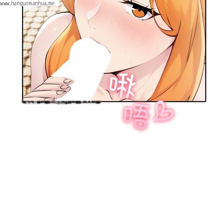韩国漫画夫妇游戏韩漫_夫妇游戏-第28话在线免费阅读-韩国漫画-第105张图片