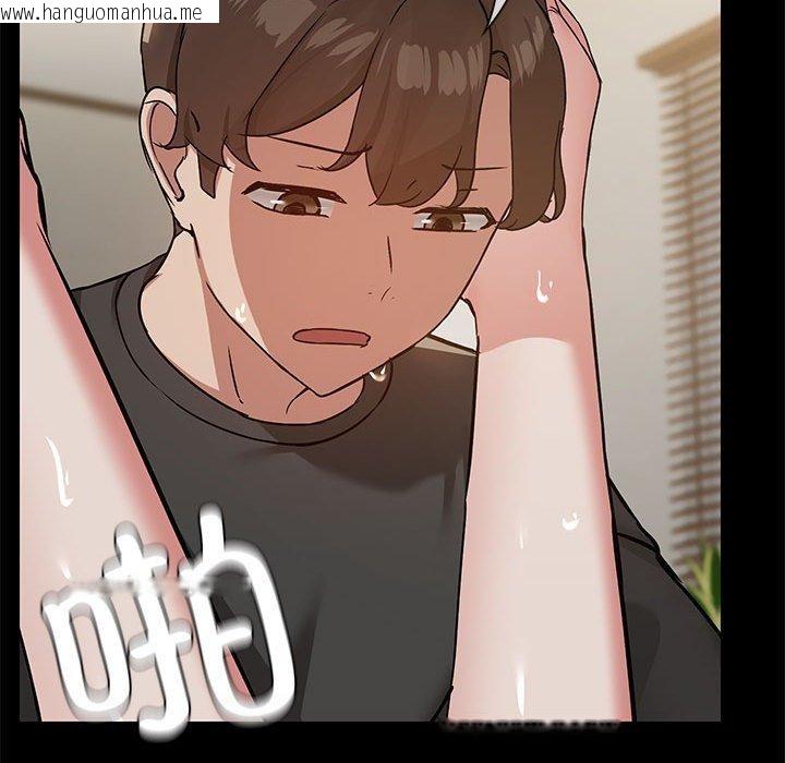 韩国漫画共享男友/出租男友韩漫_共享男友/出租男友-第34话在线免费阅读-韩国漫画-第89张图片