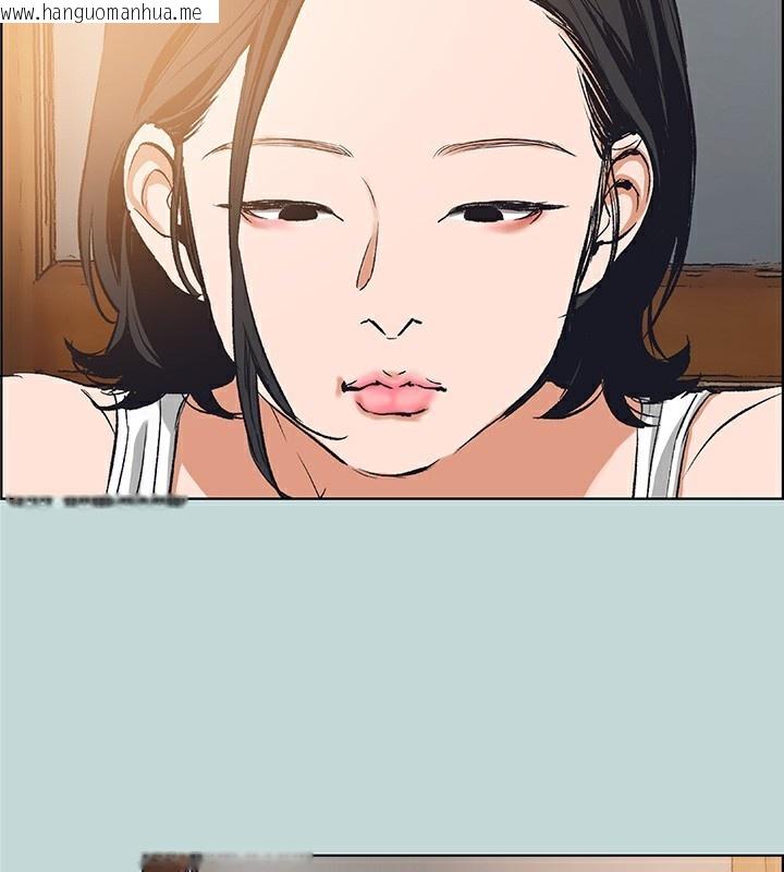 韩国漫画纵夏夜之梦(无码版)韩漫_纵夏夜之梦(无码版)-第89话-跟爸爸上过床的女人在线免费阅读-韩国漫画-第88张图片