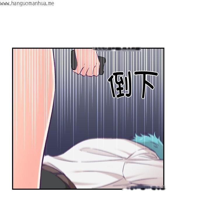 韩国漫画柔软的爱人韩漫_柔软的爱人-第11话在线免费阅读-韩国漫画-第66张图片
