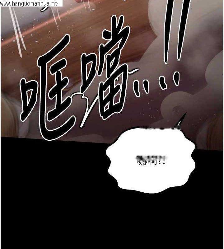 韩国漫画最强家丁韩漫_最强家丁-第40话-娘，请妳体谅我…!在线免费阅读-韩国漫画-第51张图片
