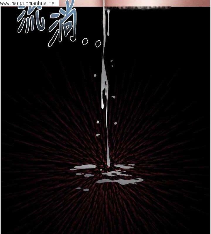 韩国漫画堕落物语2韩漫_堕落物语2-第12话-逐渐迷上扭曲的快感在线免费阅读-韩国漫画-第146张图片