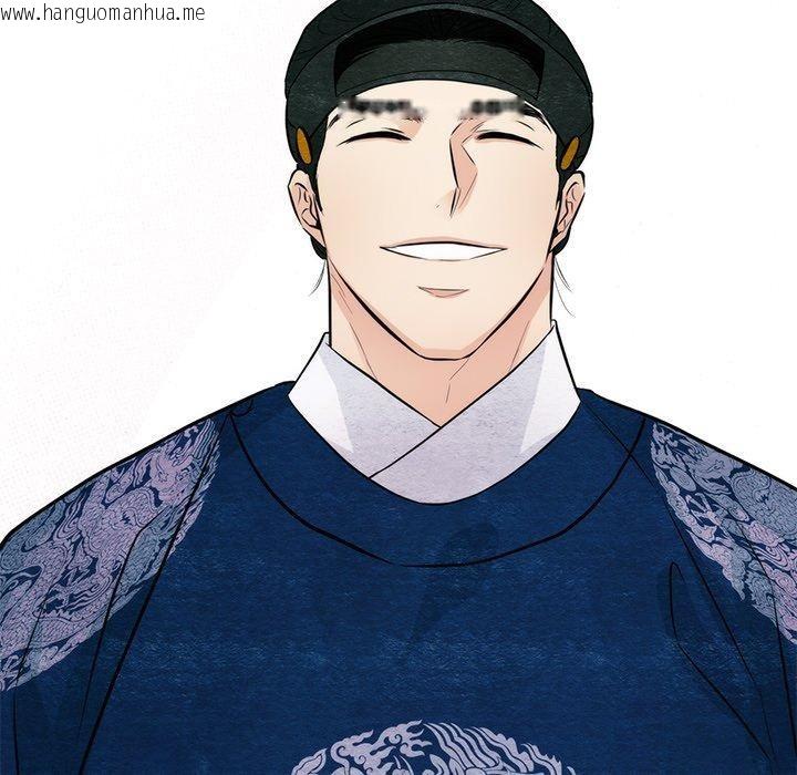 韩国漫画狂眼韩漫_狂眼-第65话在线免费阅读-韩国漫画-第29张图片