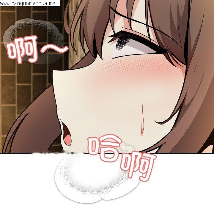 韩国漫画异世界骑士团长韩漫_异世界骑士团长-第21话在线免费阅读-韩国漫画-第41张图片