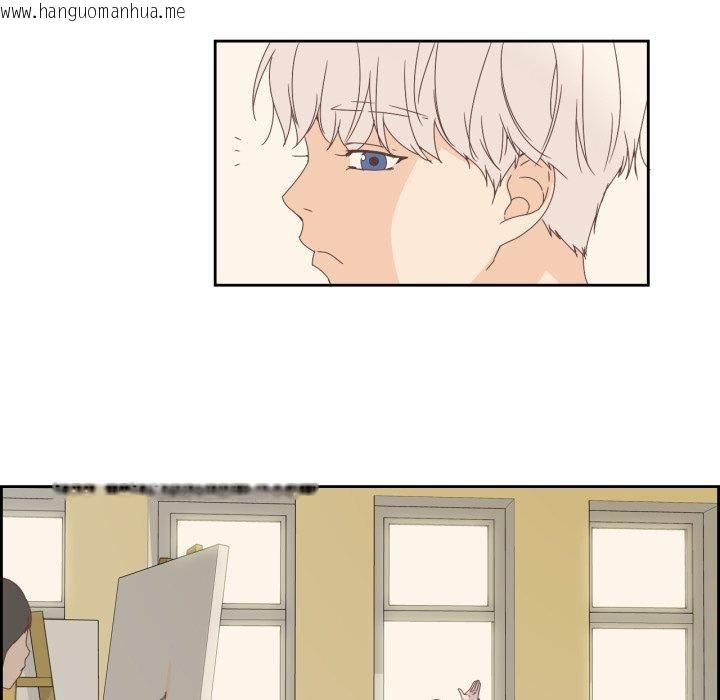 韩国漫画纯洁之罪韩漫_纯洁之罪-第5话在线免费阅读-韩国漫画-第53张图片