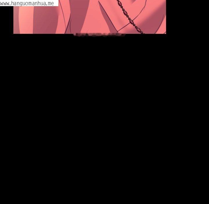 韩国漫画小姐韩漫_小姐-第75话在线免费阅读-韩国漫画-第119张图片