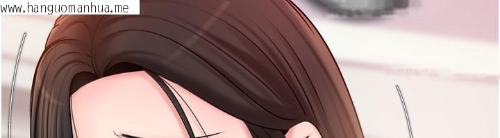 韩国漫画岳母为何那样韩漫_岳母为何那样-第57话-令人心荡神迷的爱抚在线免费阅读-韩国漫画-第44张图片