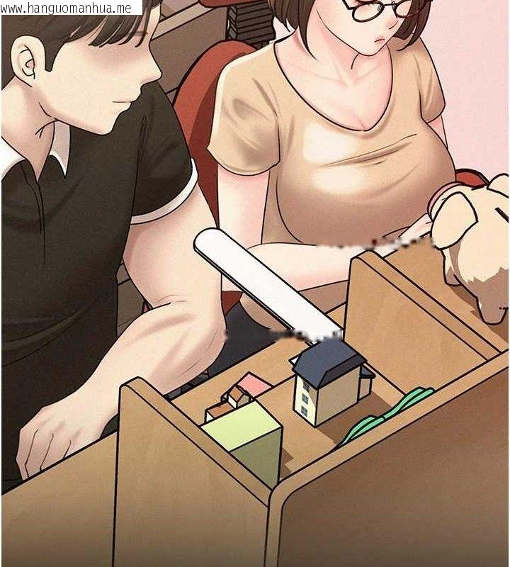韩国漫画岳母为何那样韩漫_岳母为何那样-第54话-我是不是比姐姐猛?在线免费阅读-韩国漫画-第47张图片