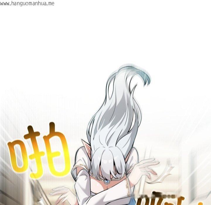 韩国漫画异世界骑士团长韩漫_异世界骑士团长-第23话在线免费阅读-韩国漫画-第67张图片