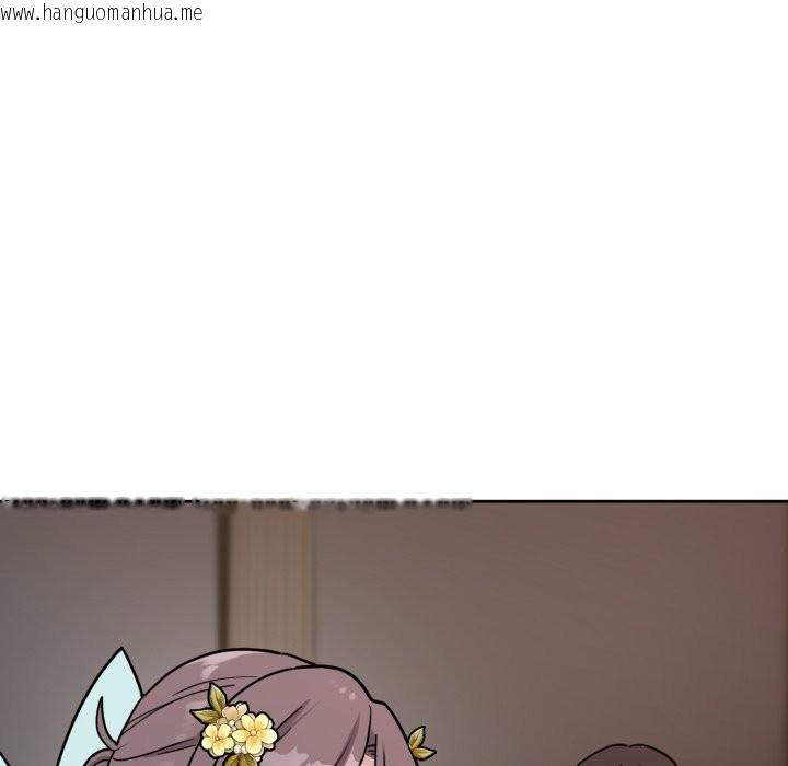 韩国漫画难言之秘韩漫_难言之秘-第2话在线免费阅读-韩国漫画-第25张图片
