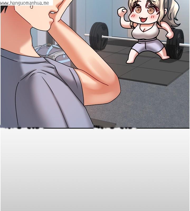 韩国漫画我家的女房客韩漫_我家的女房客-第5话-超级养眼的海景第一排在线免费阅读-韩国漫画-第161张图片