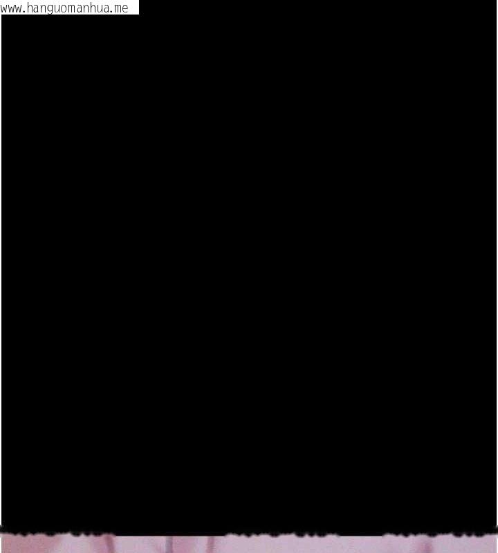 韩国漫画选手村:母猪调教韩漫_选手村:母猪调教-第30话-妳跟那些烂货完全不一样在线免费阅读-韩国漫画-第139张图片