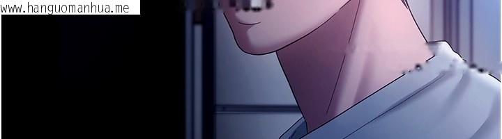 韩国漫画老板娘的诱惑韩漫_老板娘的诱惑-第55话-用亲吻取得人妻的同意在线免费阅读-韩国漫画-第25张图片