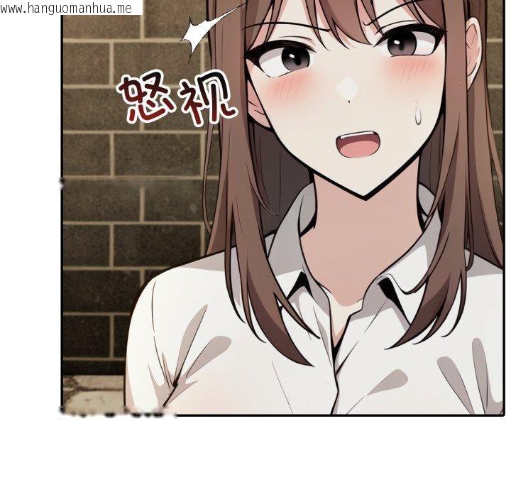 韩国漫画异世界骑士团长韩漫_异世界骑士团长-第19话在线免费阅读-韩国漫画-第38张图片